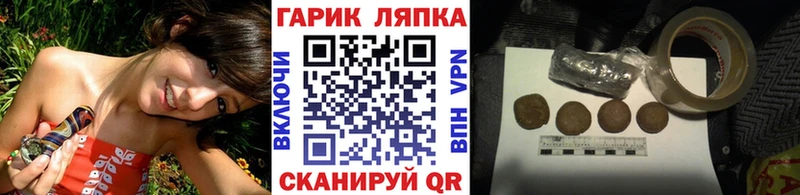 наркотики  Ивдель  ГАШ hashish 