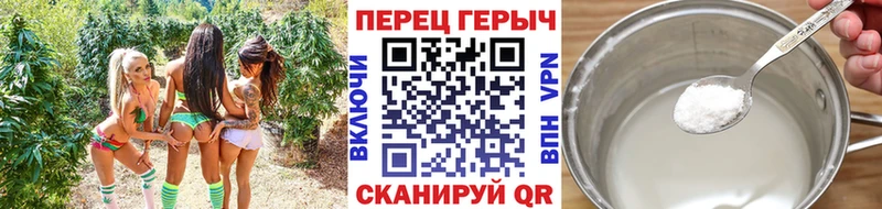 наркотики  Ивдель  ГЕРОИН герыч 