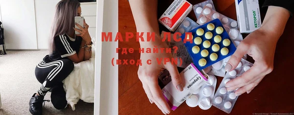 меф VHQ Нягань