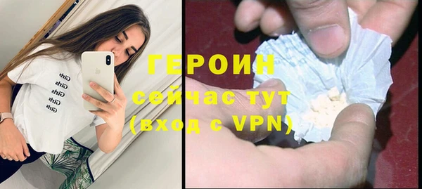 меф VHQ Нягань
