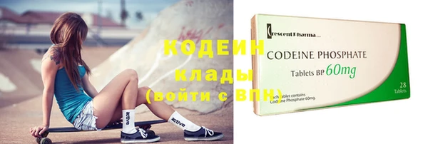 бутик Няндома