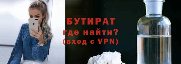 меф VHQ Нягань