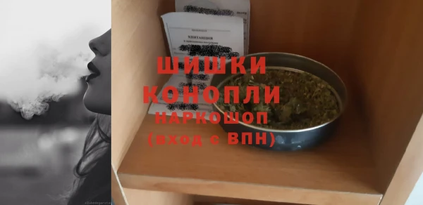 меф VHQ Нягань