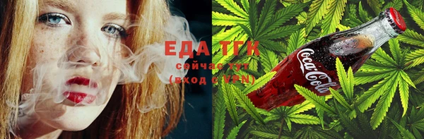 меф VHQ Нягань