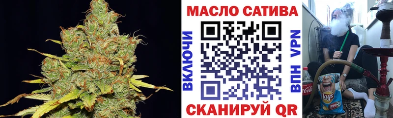 Дистиллят ТГК THC oil  Ивдель 