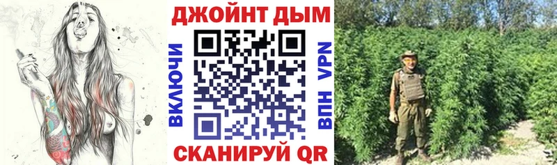 Марихуана конопля  Ивдель 